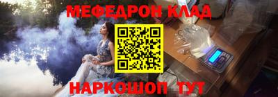 mix Кумертау