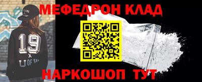 индика Кулебаки