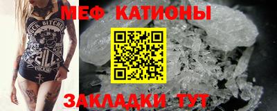 индика Кулебаки