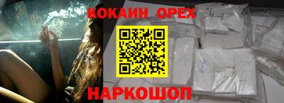 mix Кумертау