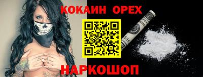 ECSTASY Ликино-Дулёво