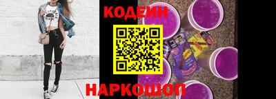 индика Кулебаки