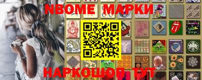 индика Ливны