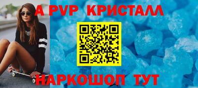 mix Кумертау