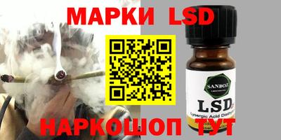 mix Кумертау