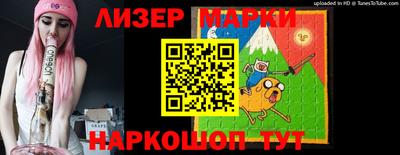 mix Кумертау