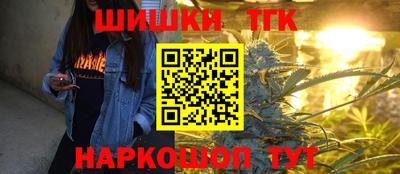 СК Кунгур