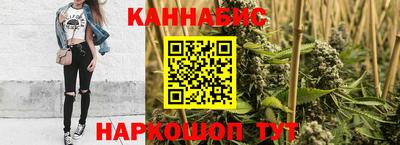 СК Кунгур