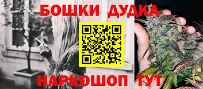 СК Кунгур