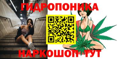 mix Кумертау