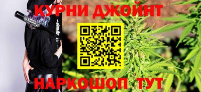 индика Кулебаки