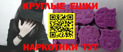 СК Кунгур