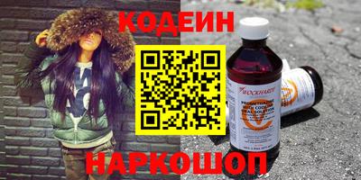 mix Кумертау