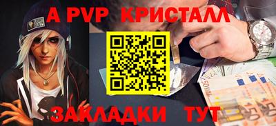 mix Кумертау