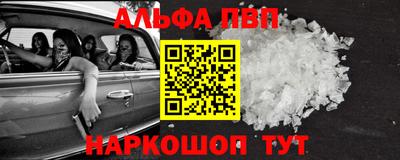 СК Кунгур