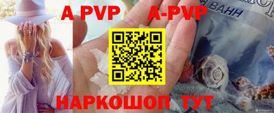 индика Кулебаки