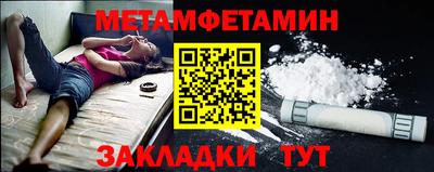 mix Кумертау