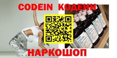 индика Кулебаки