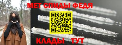 индика Кулебаки