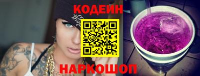 индика Кулебаки