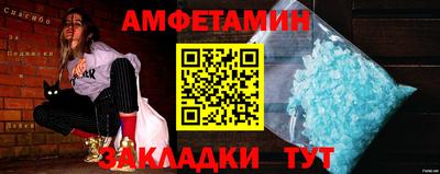 СК Кунгур
