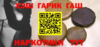 СК Кунгур