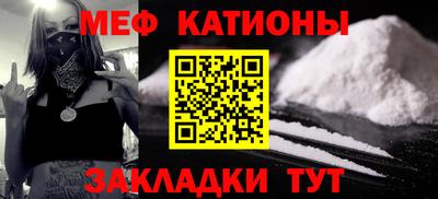 индика Кулебаки