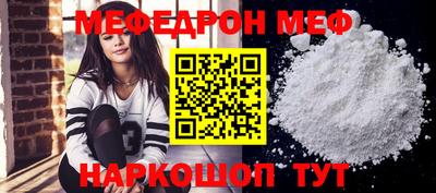 mix Кумертау