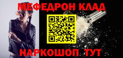 mix Кумертау