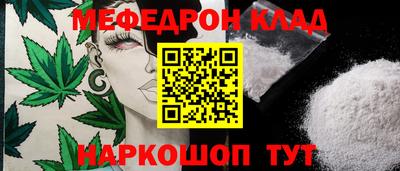 индика Кулебаки