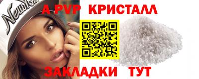 mix Кумертау